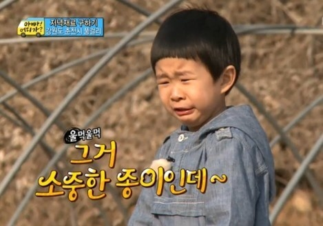 레이RAY 이미지