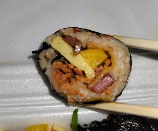 김밥파는언니 이미지