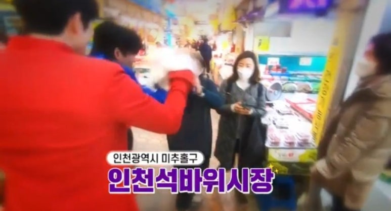 시장2반찬 이미지