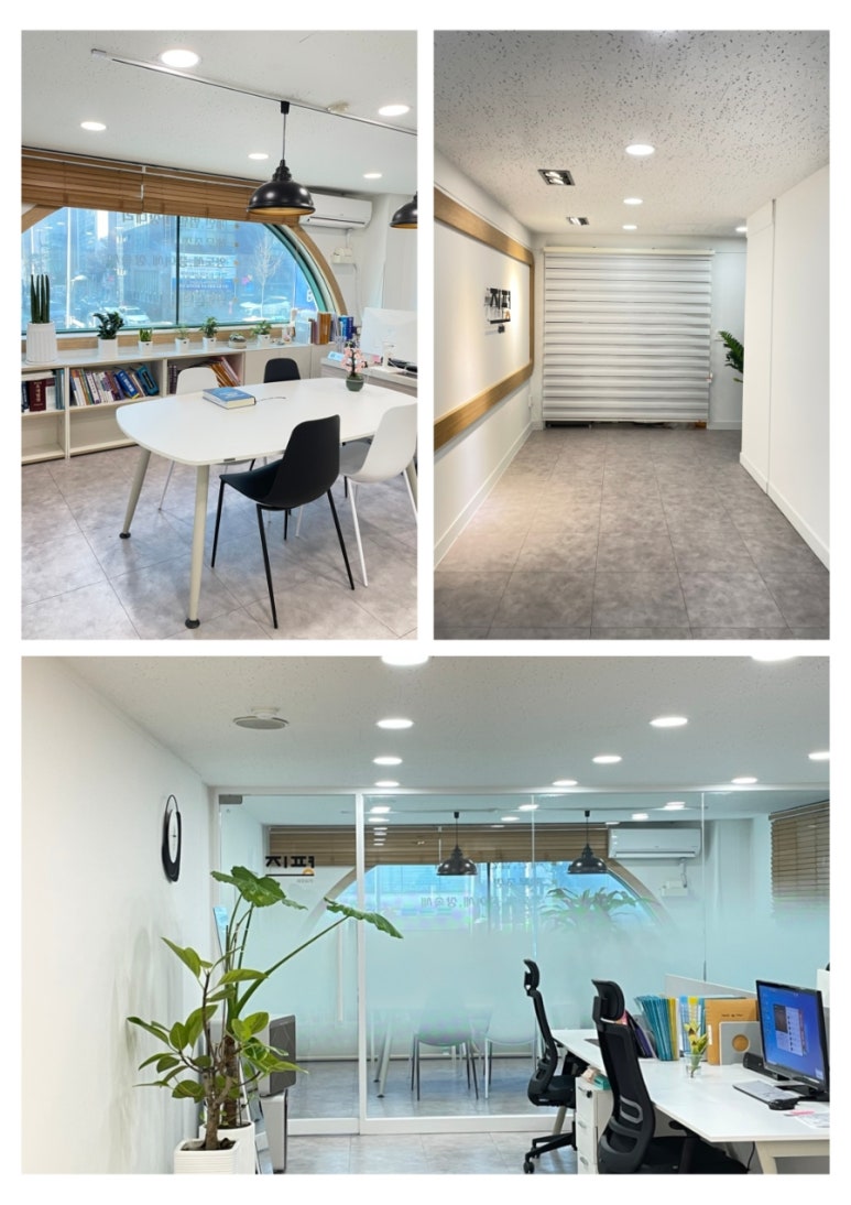 세무회계지평 이미지