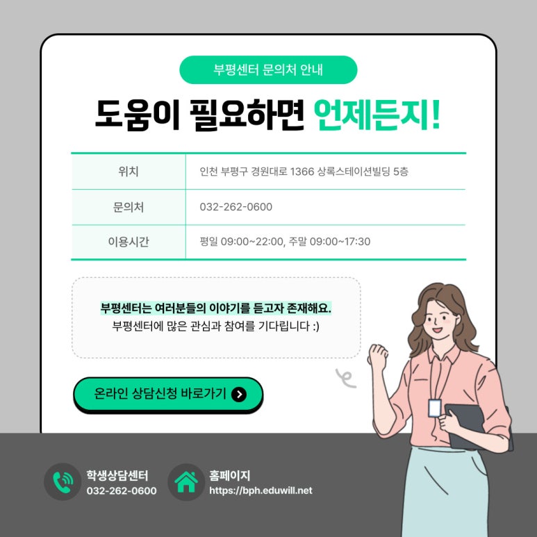 국민OA 이미지