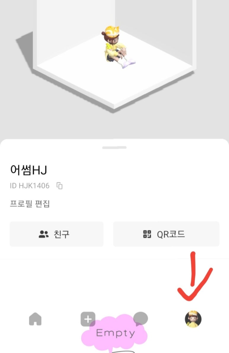커넥팅더닷(주) 이미지