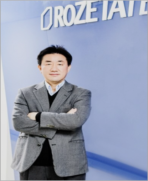 미래소방 이미지