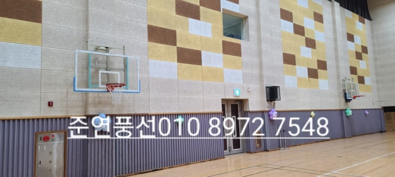 서울언남초등학교 이미지
