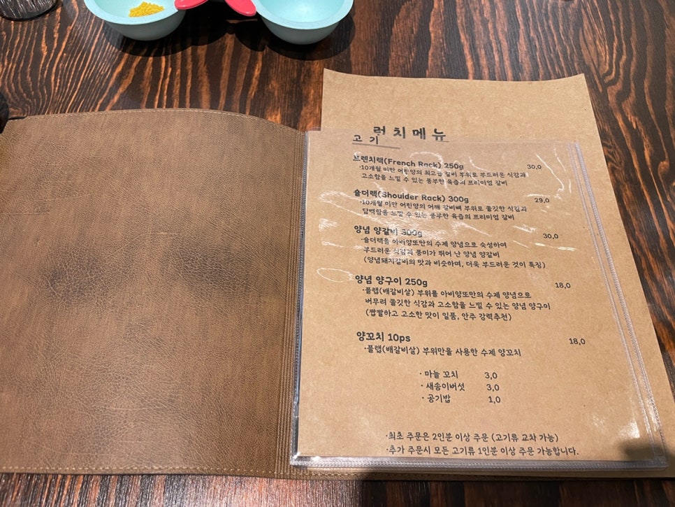 아비양또 이미지