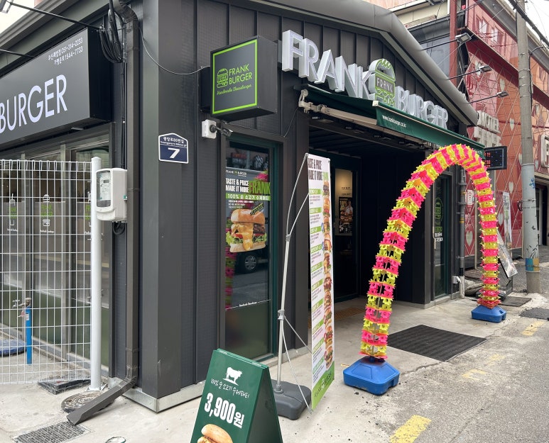 프랭크버거 부산괘법점 이미지