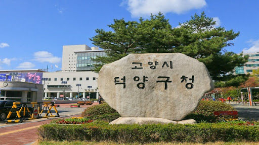 덕양식품 이미지