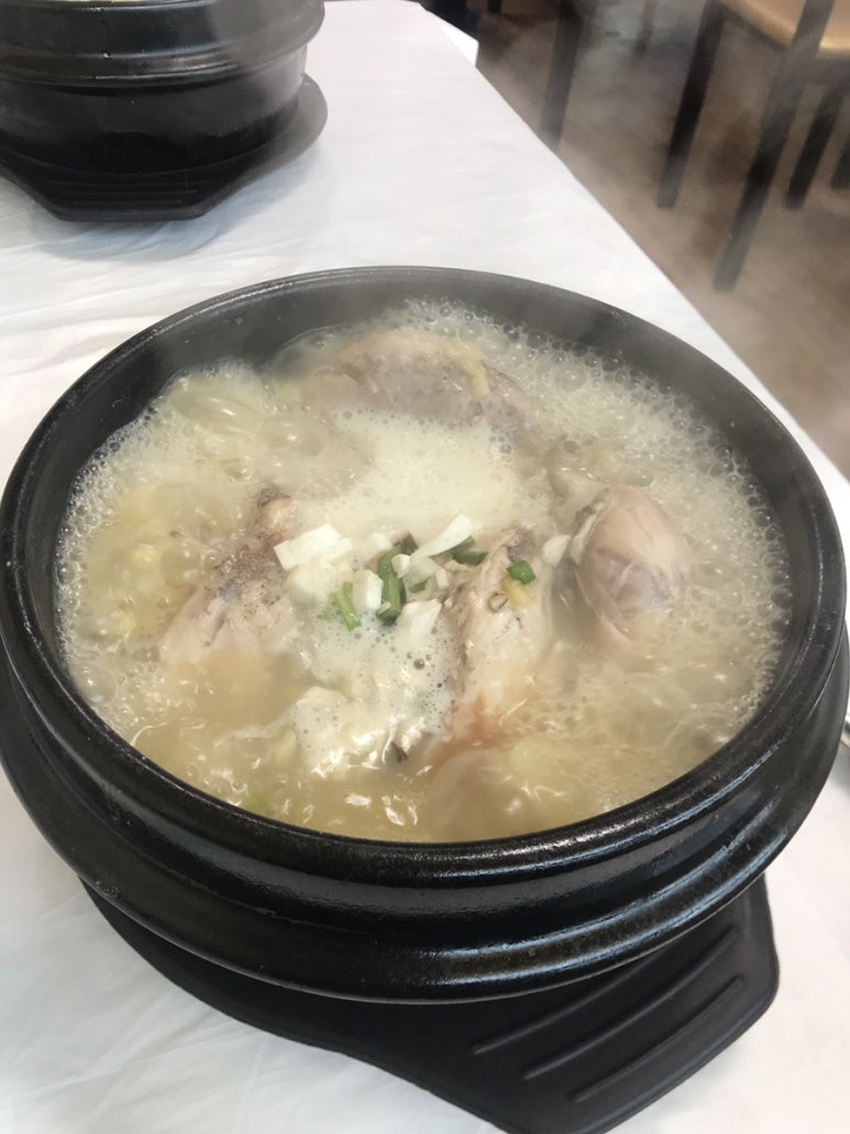 벌곡가스 이미지
