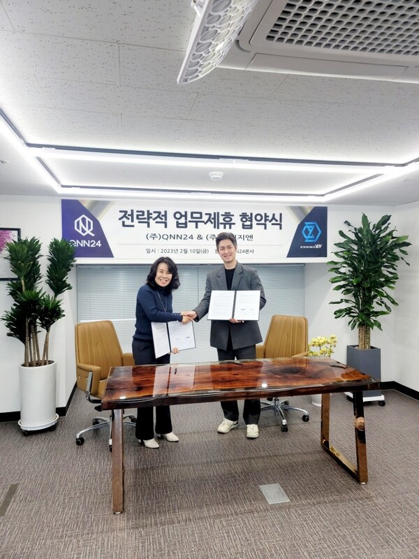 (주)뉴스와이 이미지