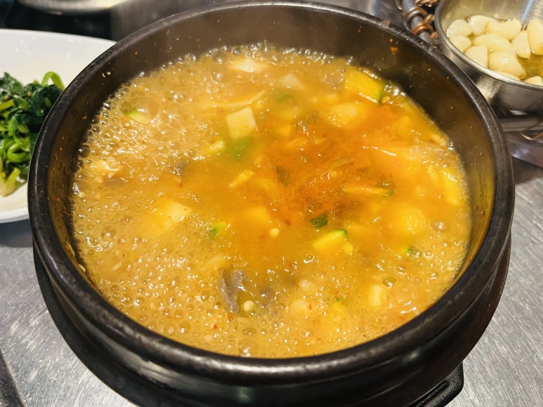 하누둥이 이미지