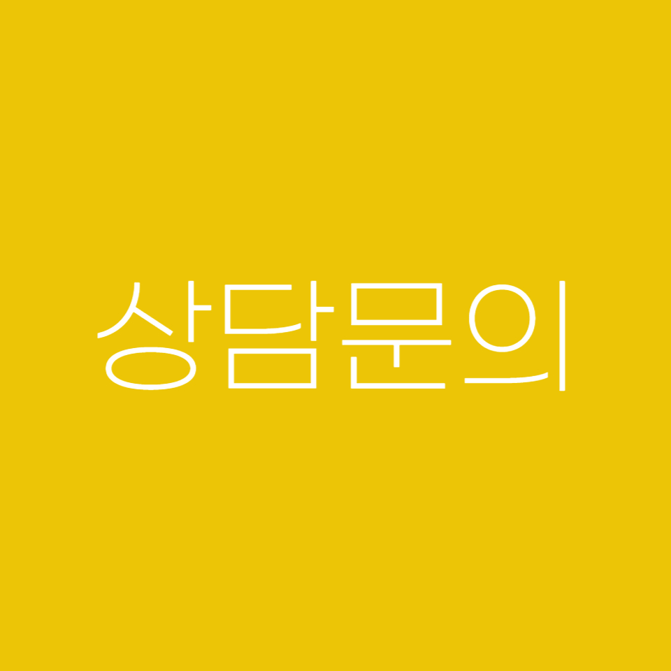 포코피아노 이미지