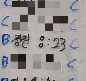 샤샥클린 이미지