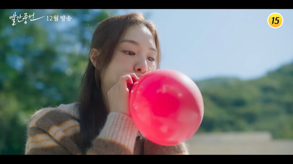 빨강풍선 이미지
