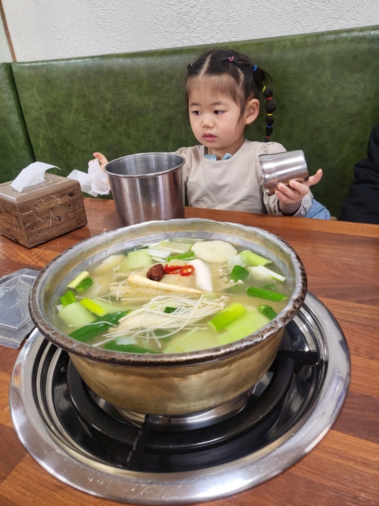 큰안집닭한마리 이미지