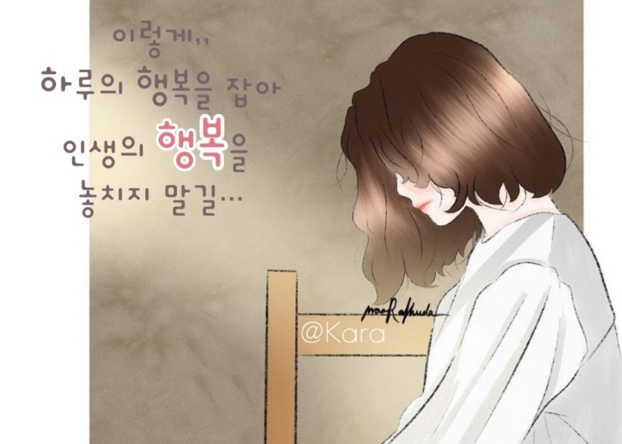 핑크젤리 이미지