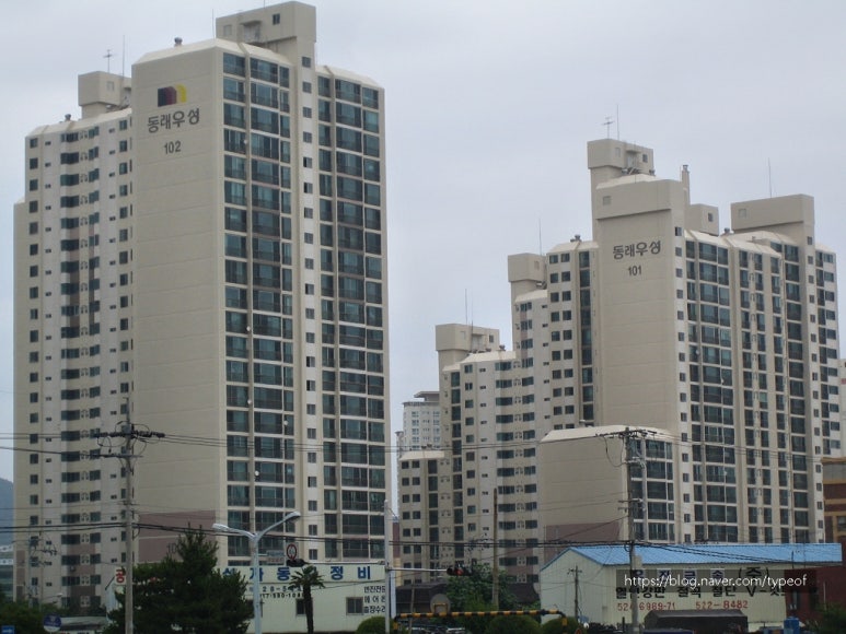 파리바게뜨 부산낙민점 이미지