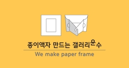 한국공항공사항공기술훈련원 이미지