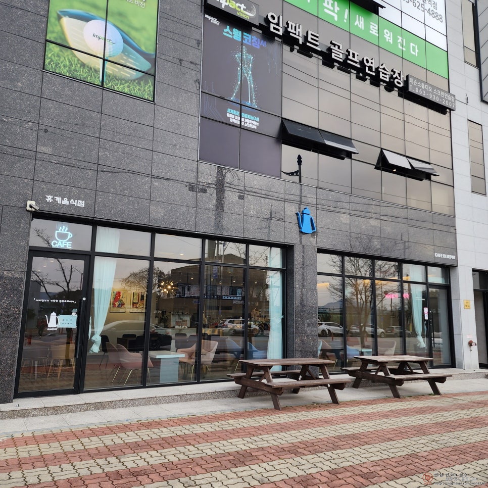 블루포트남원역점 이미지