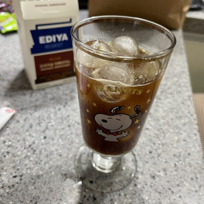 한집맛고기 이미지