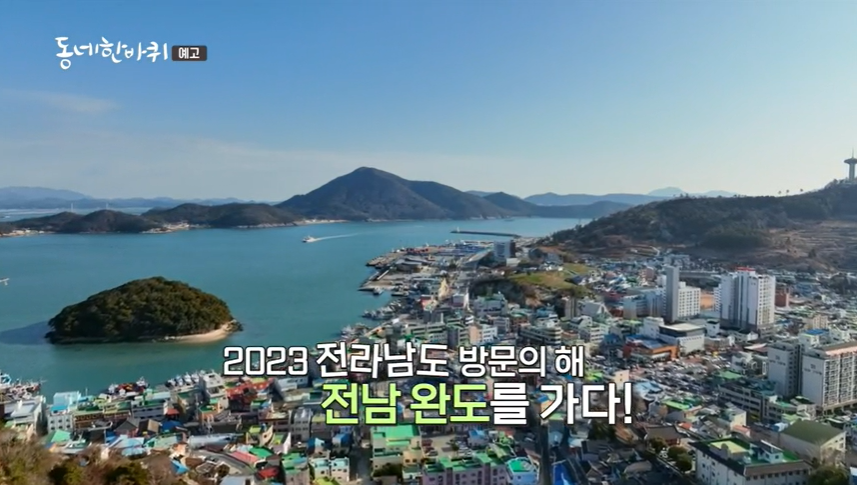 빙그레식당 본점 이미지