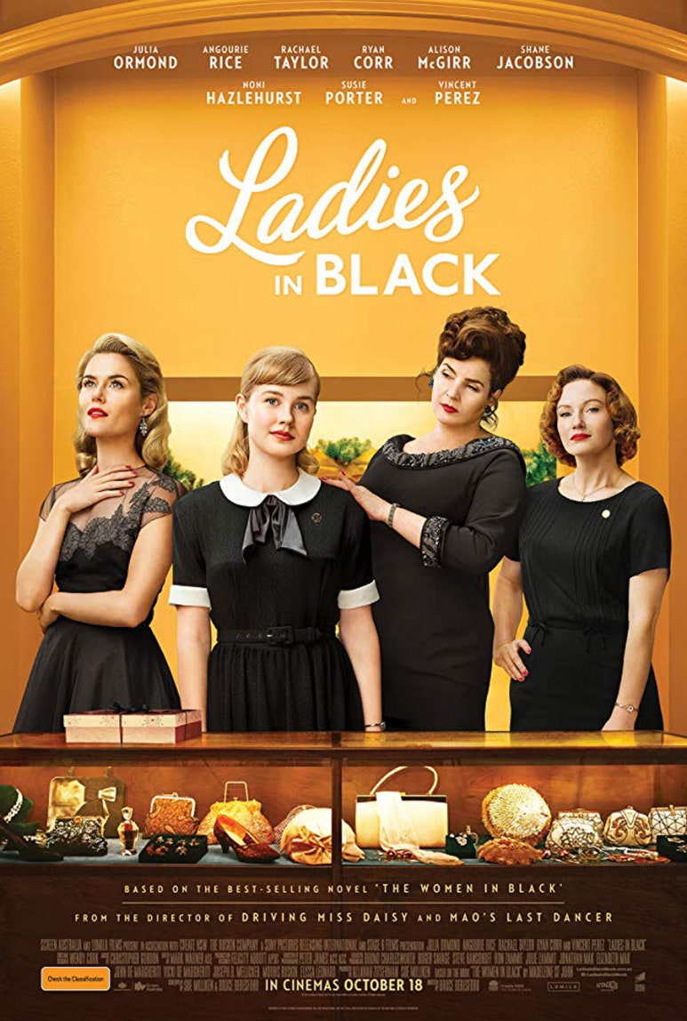 인블랙(In Black) 이미지