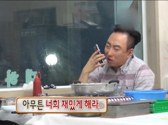 오슈 이미지