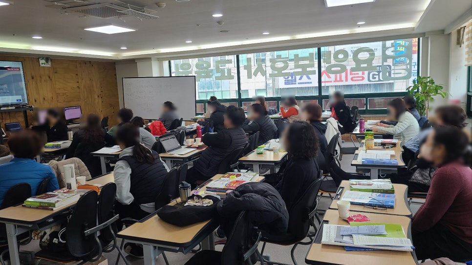 수정요양보호사교육원 이미지