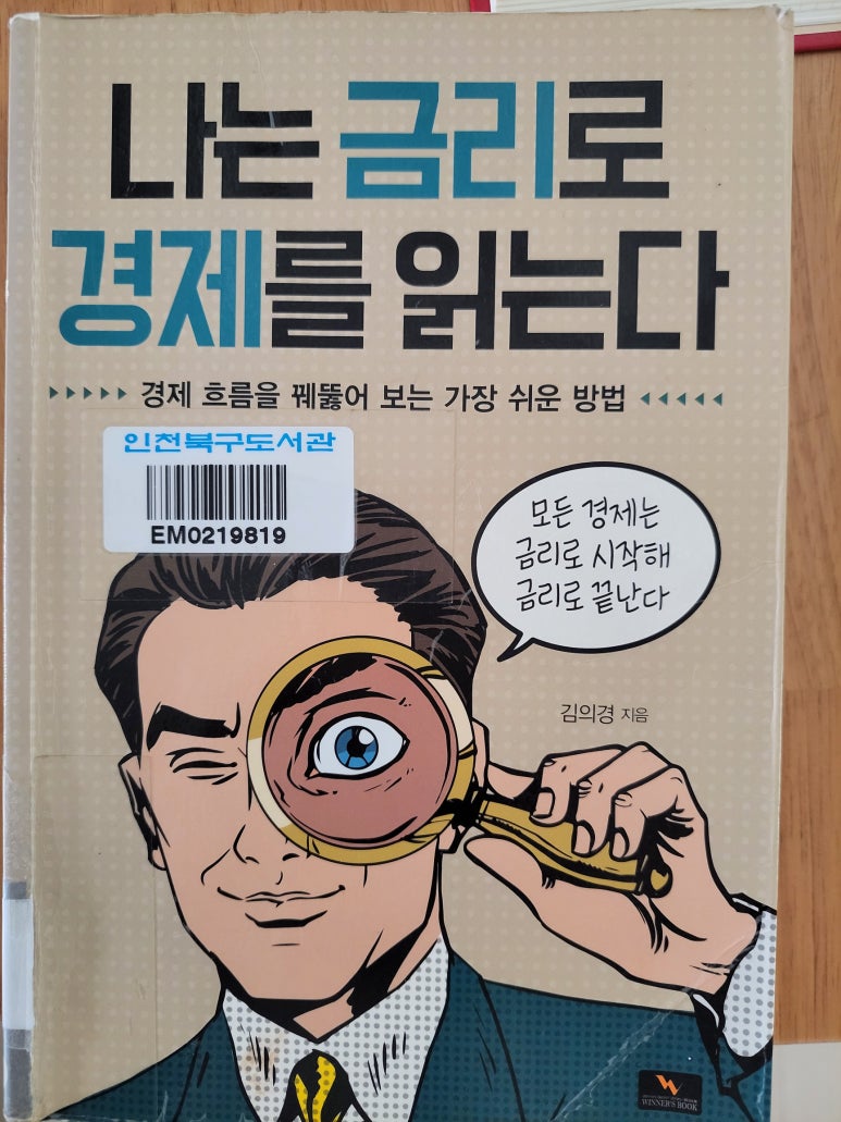 영신문화사 이미지
