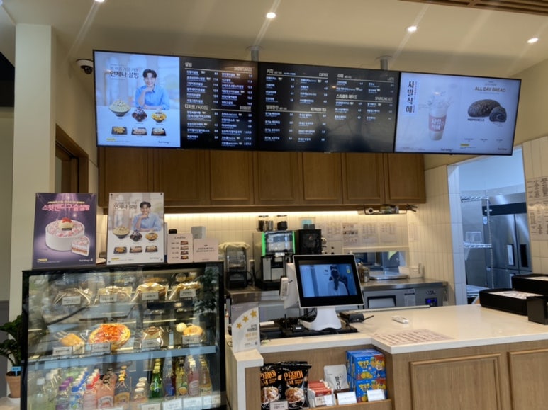 설빙안양예술공원점 이미지