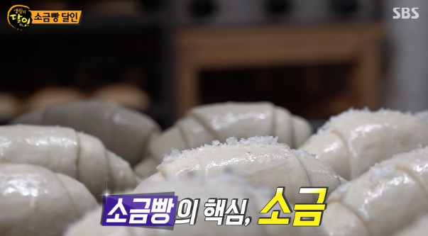 동백과자점 이미지