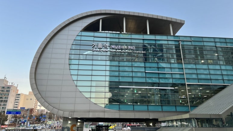 스타벅스 기흥역AK R점 이미지