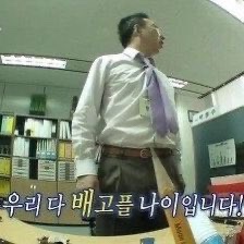 춘리마라탕 이미지
