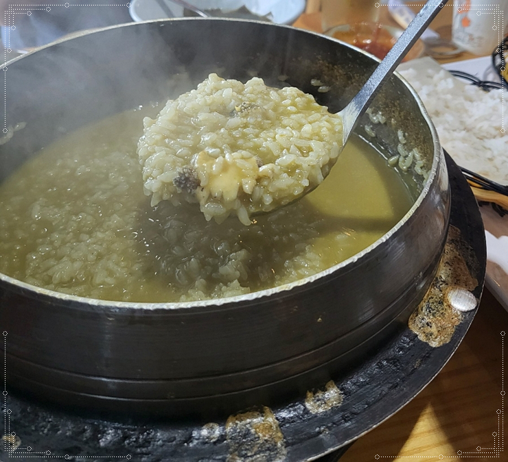 해녀집 이미지