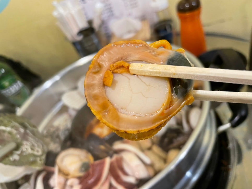 만선조개포차 이미지