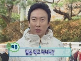 사이쵸 이미지