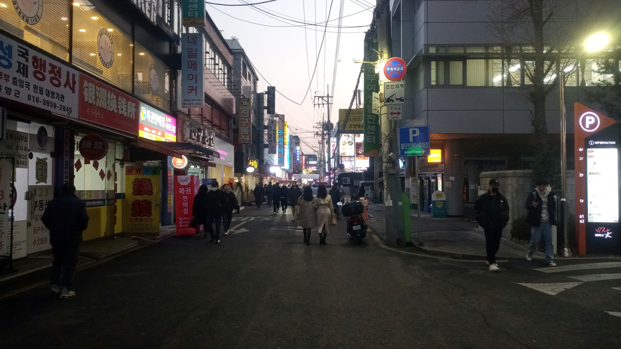 허흑오리 이미지
