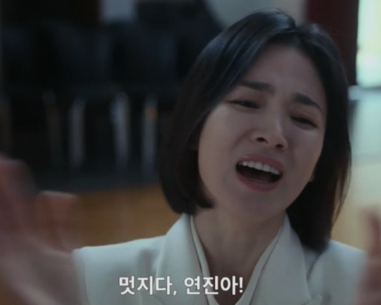 나래옷수선 이미지