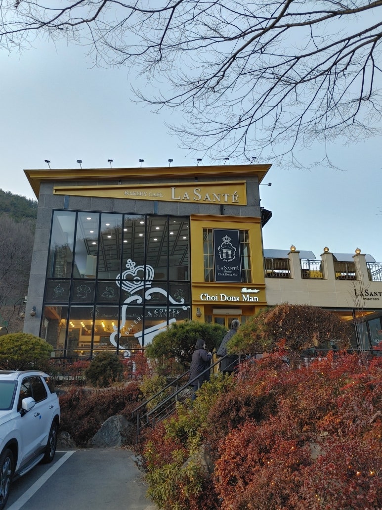 카페라상떼 이미지