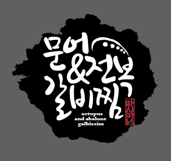 주식회사 피앤피코리아 이미지