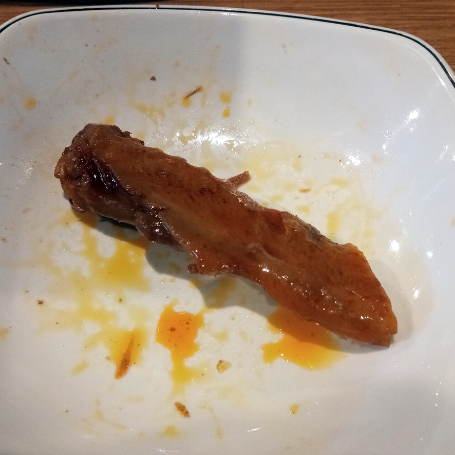 허흑오리 이미지