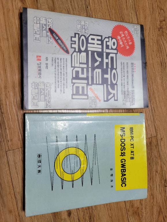 대림문화사 이미지