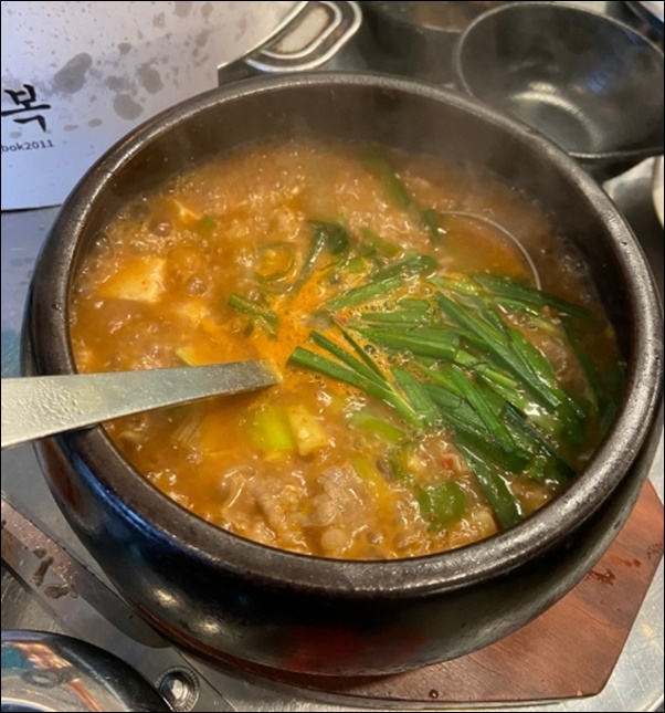 홀릭식당 이미지