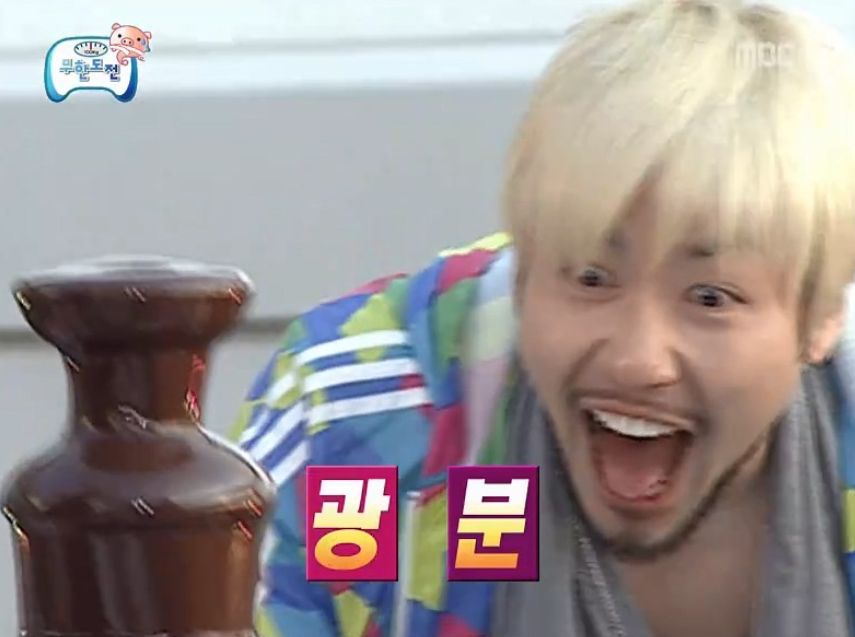 데이토나레코즈 이미지