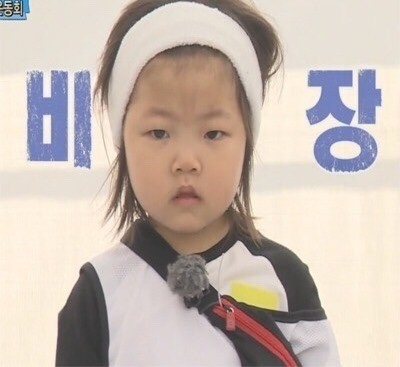 섬고래 이미지