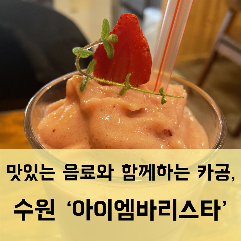 성대카 이미지