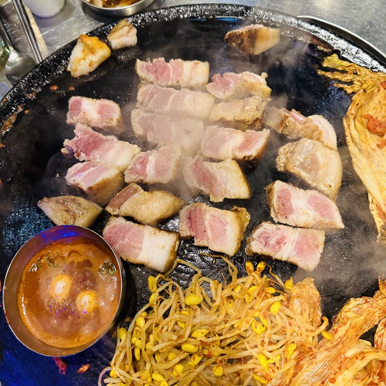 뚜껑이생삼겹 이미지
