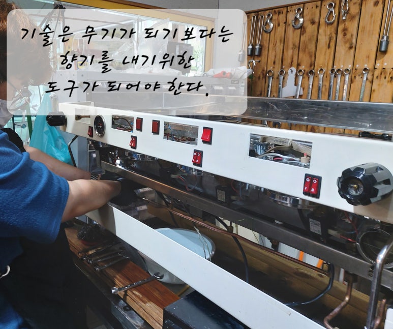윤랩 이미지
