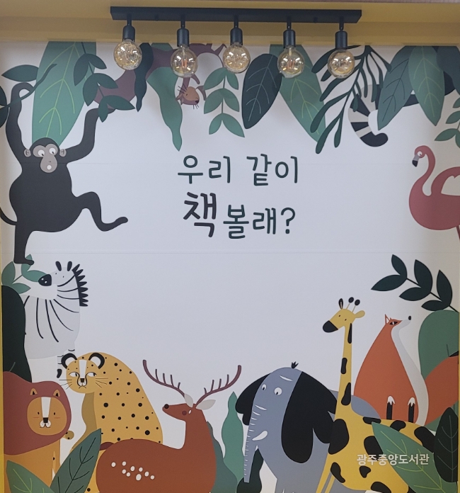 놀터PC 이미지