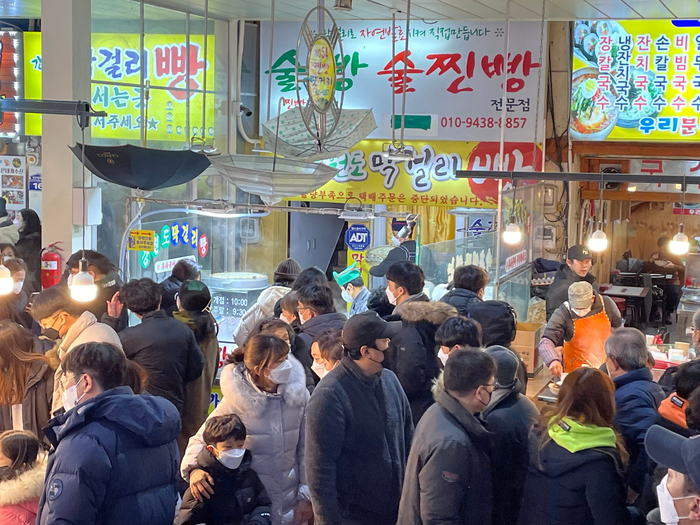 오떡빵 이미지