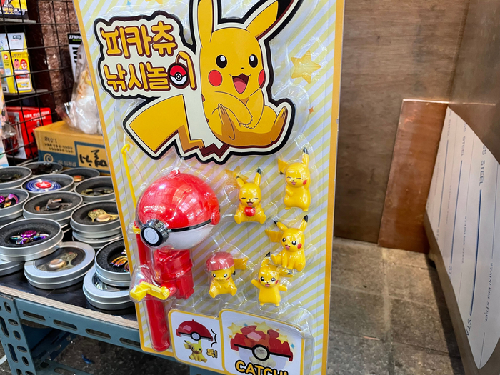 오떡빵 이미지